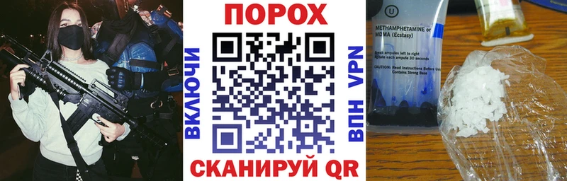 АМФЕТАМИН Розовый Суздаль
