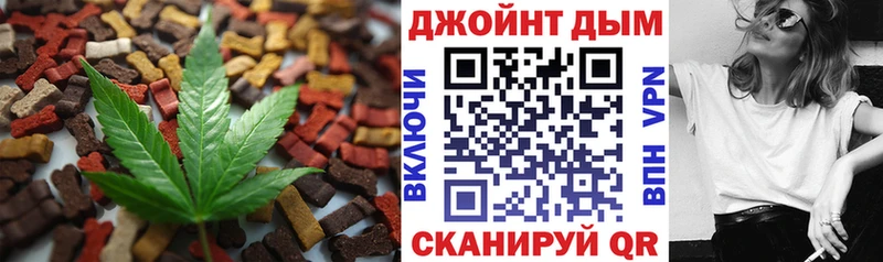 Cannafood конопля  продажа наркотиков  Суздаль 