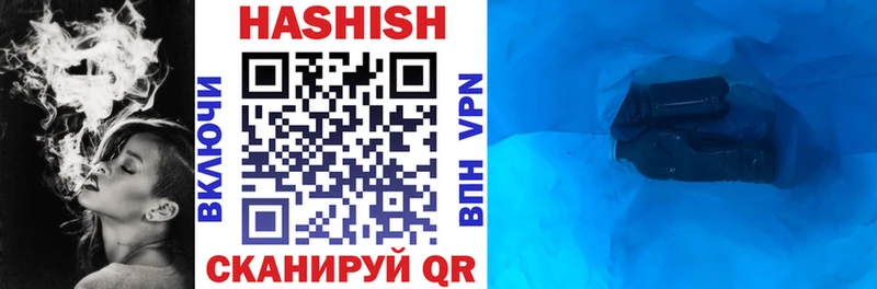 Гашиш Изолятор  Суздаль 