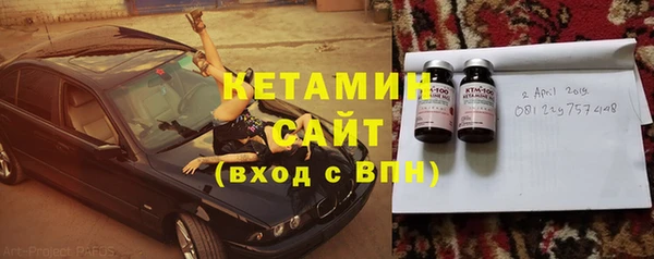крисы Аркадак