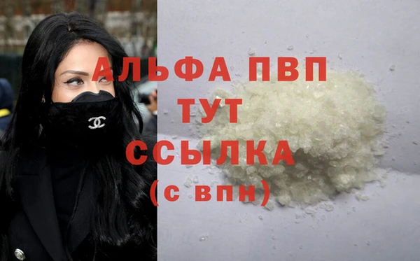 дурь Арсеньев
