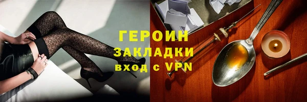 дурь Арсеньев