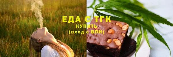 дурь Арсеньев