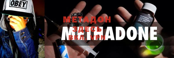 дурь Арсеньев