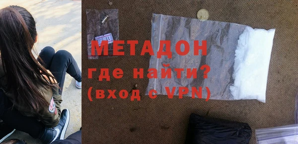 крисы Аркадак