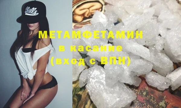 крисы Аркадак