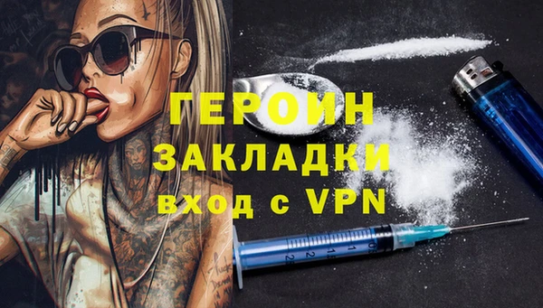 дурь Арсеньев