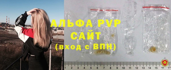 дурь Арсеньев