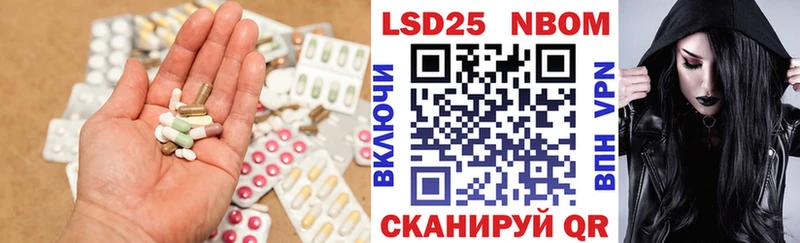 Лсд 25 экстази кислота  Суздаль 