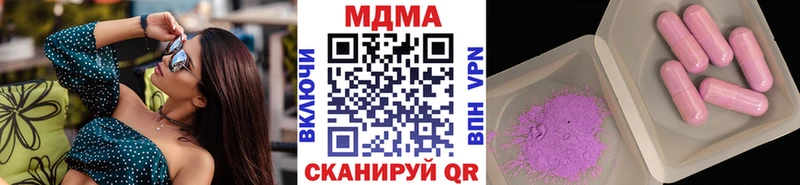 MDMA молли Суздаль