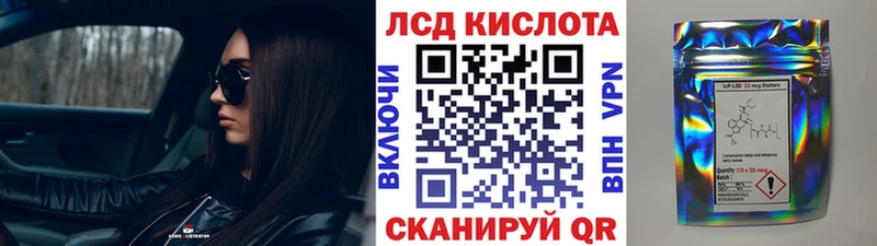 Марки NBOMe 1500мкг  KRAKEN ONION  Суздаль 