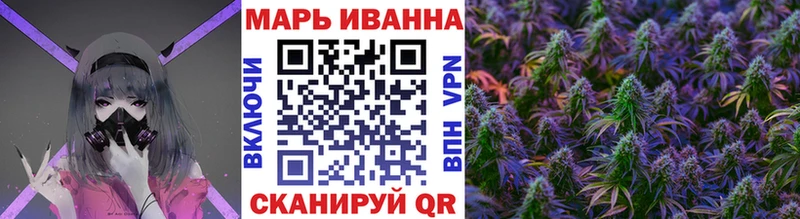 Канабис гибрид mega как зайти Суздаль